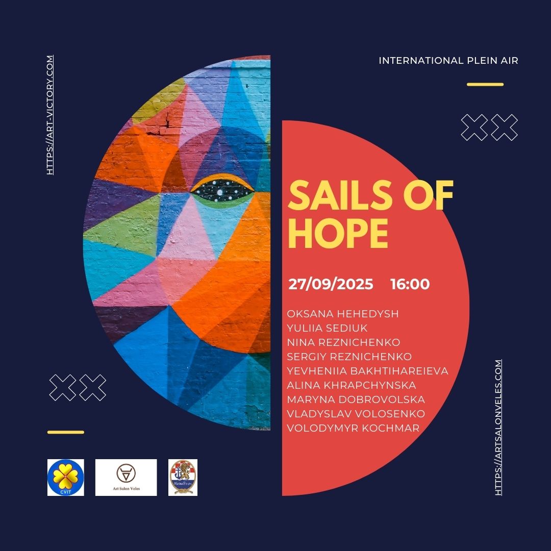 Međunarodni likovni plener "Jedra nade"